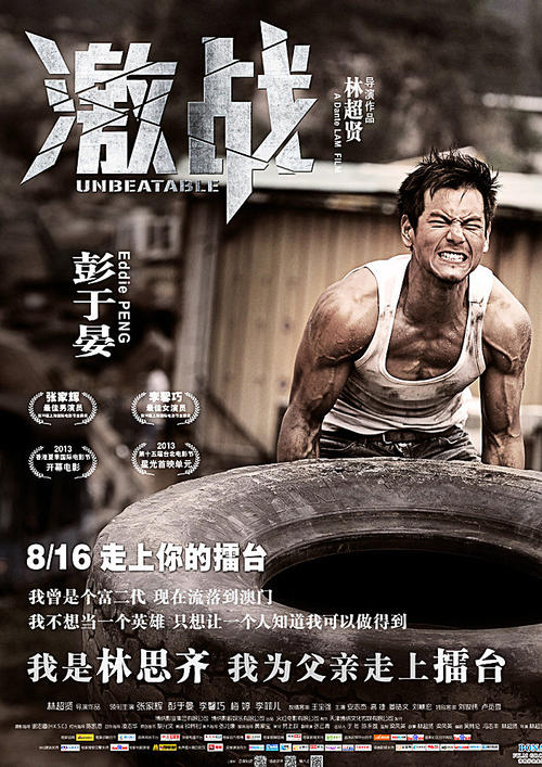 博士毕业没拿到学位证算博士吗